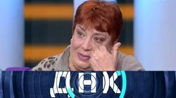 Выпуск 1203. Здравствуйте, я ваша тетя!