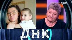 Выпуск 1206. Развратная вдова?