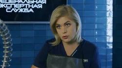 Король самолечения