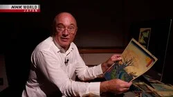 History Uncovered: The Hiroshige Code