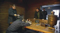 Незакрытый счет