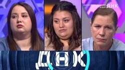 Выпуск 1209. Сестра по объявлению? Тесты ДНК!