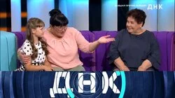 Выпуск 1211. Бывшая против бывшей!