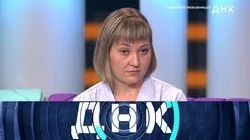 Выпуск 1212. Коварные любовницы?