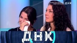 Выпуск 1214. Неизвестная племянница известной певицы?