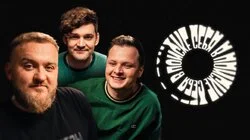 Как стать стенд-ап комиком?