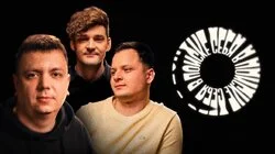 Как стать сценаристом сериала?