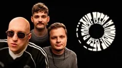 Как стать хип-хоп артистом?