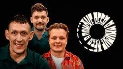 Как стать клоуном?