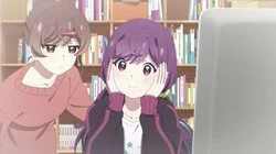 It's a Strange Dynamic Between the Three of Us