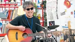 AiNA THE END × Mukai Shutoku