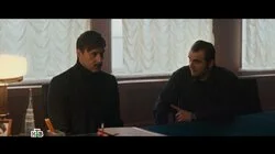 Дело на двоих