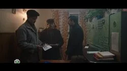 Вам посылка