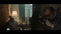 Любимая жена