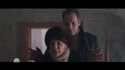 Это было в лесу