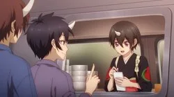 I'm Infiltrating the Imperial Court.