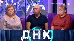 Выпуск 1217. Сирота московская