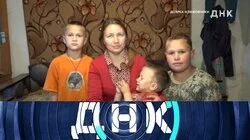 Выпуск 1218. Доярка и любовники