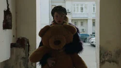 Программа зачистки свидетелей