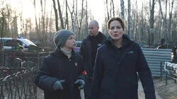 Родион, одолжите топор