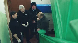 Заветные тайны почтальона