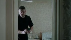 Friday 5th September