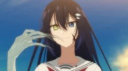 The Beast Of Affection