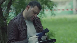 Расколотый образ