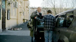 Возвращение