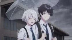 Rainy with a Chance Of...