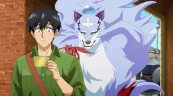 A Vacation Along with Subjugation