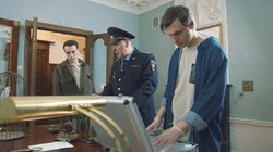 Детективная история