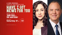 Bomani Jones, Jenny Hagel⁩