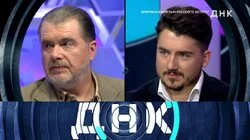 Выпуск 1220. Американский сын русского актера?