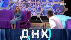 Выпуск 1221. Нагуляла детдомовцу?