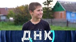 Выпуск 1223. Миша от Михаила?