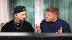 Барберы на дому