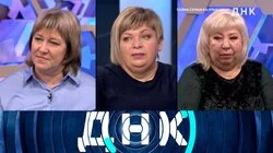 Выпуск 1225. Тайна семьи Калмыковых