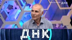 Выпуск 1227. Отец спустя 47 лет?