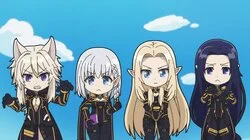 Get Closer! Music Festival