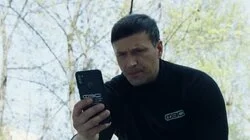 Чужая кровь