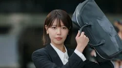 An Unexpected Variation