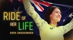 Ride of Her Life - Saya Sakakibara