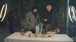 Лакомый кусочек