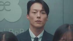 Master of the Poker Face