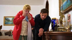 Легенда гор