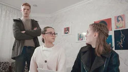 Парень мечты