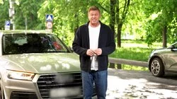 Услуги помощи на дороге