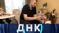 Выпуск 1232. Нагуляла и сбежала?