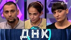 Выпуск 1233. Родные для Веры?